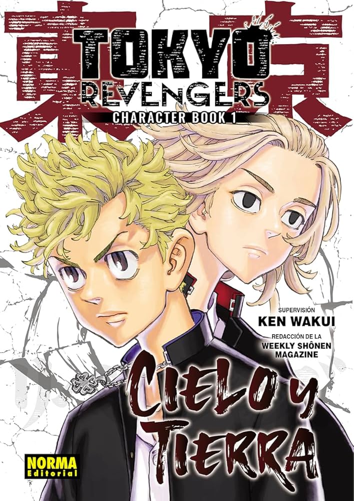 Tokyo Revengers - Character Book