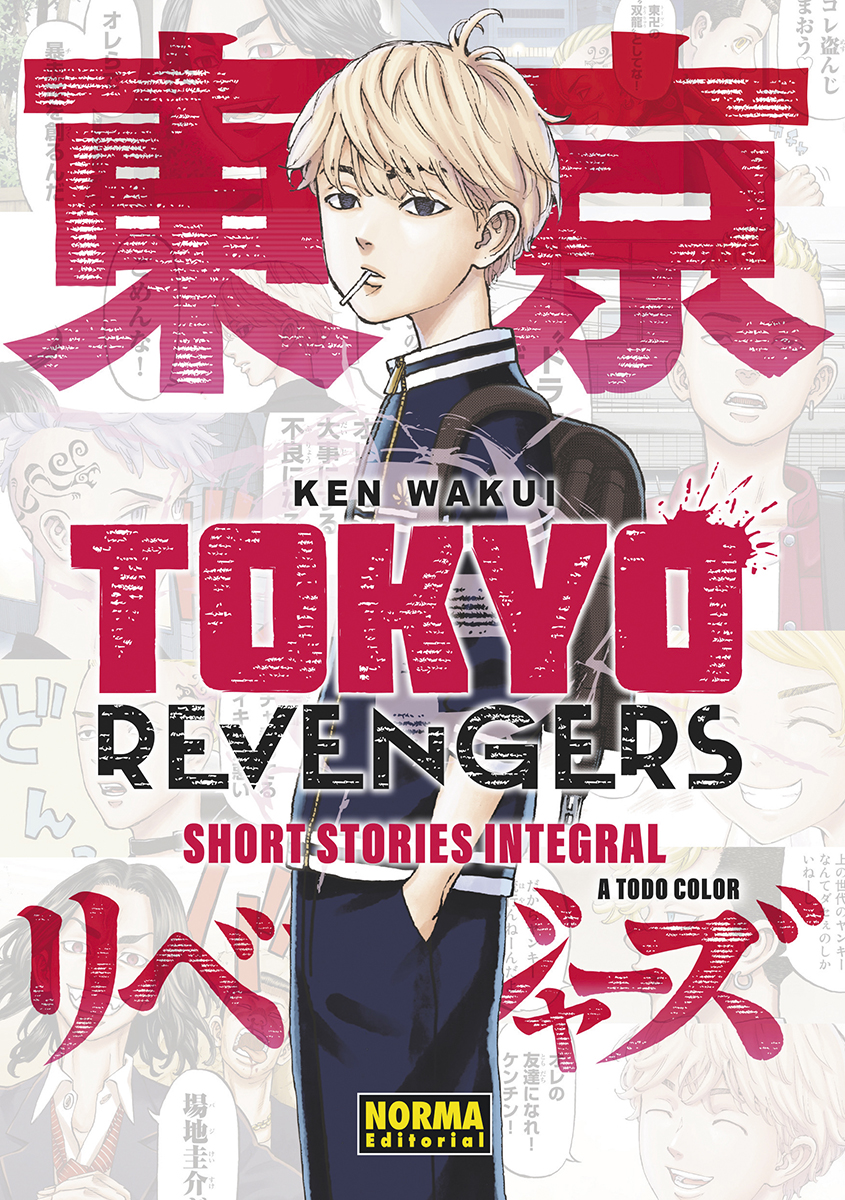 Tokyo Revengers - Short Stories Integral