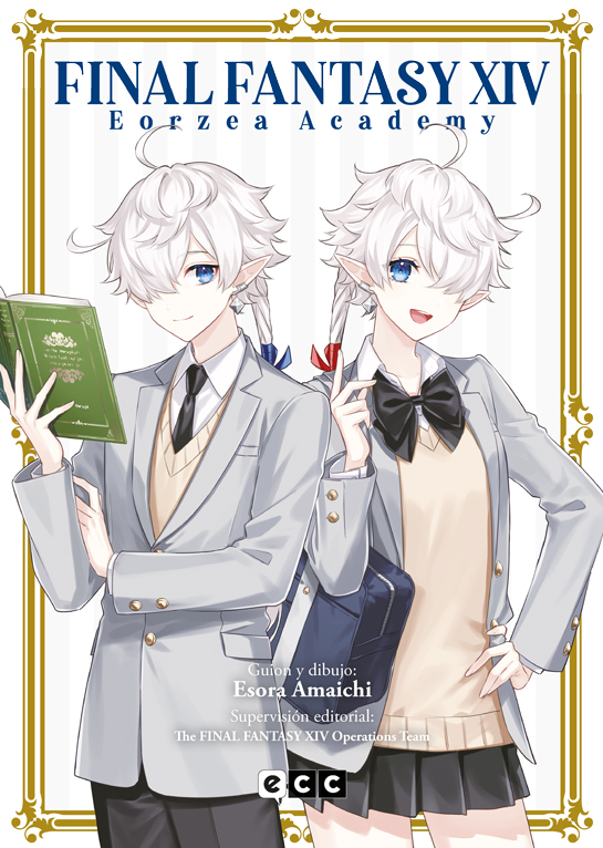 Final Fantasy XIV: Eorzea Academy