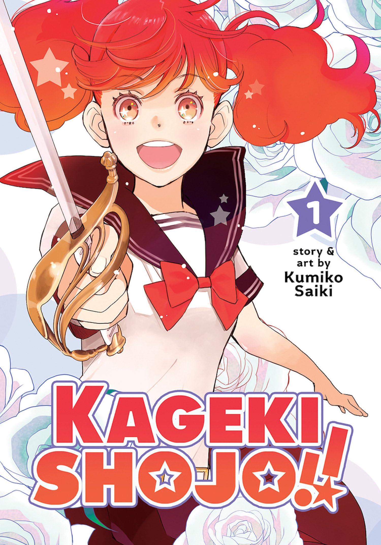 Kageki Shôjo!!