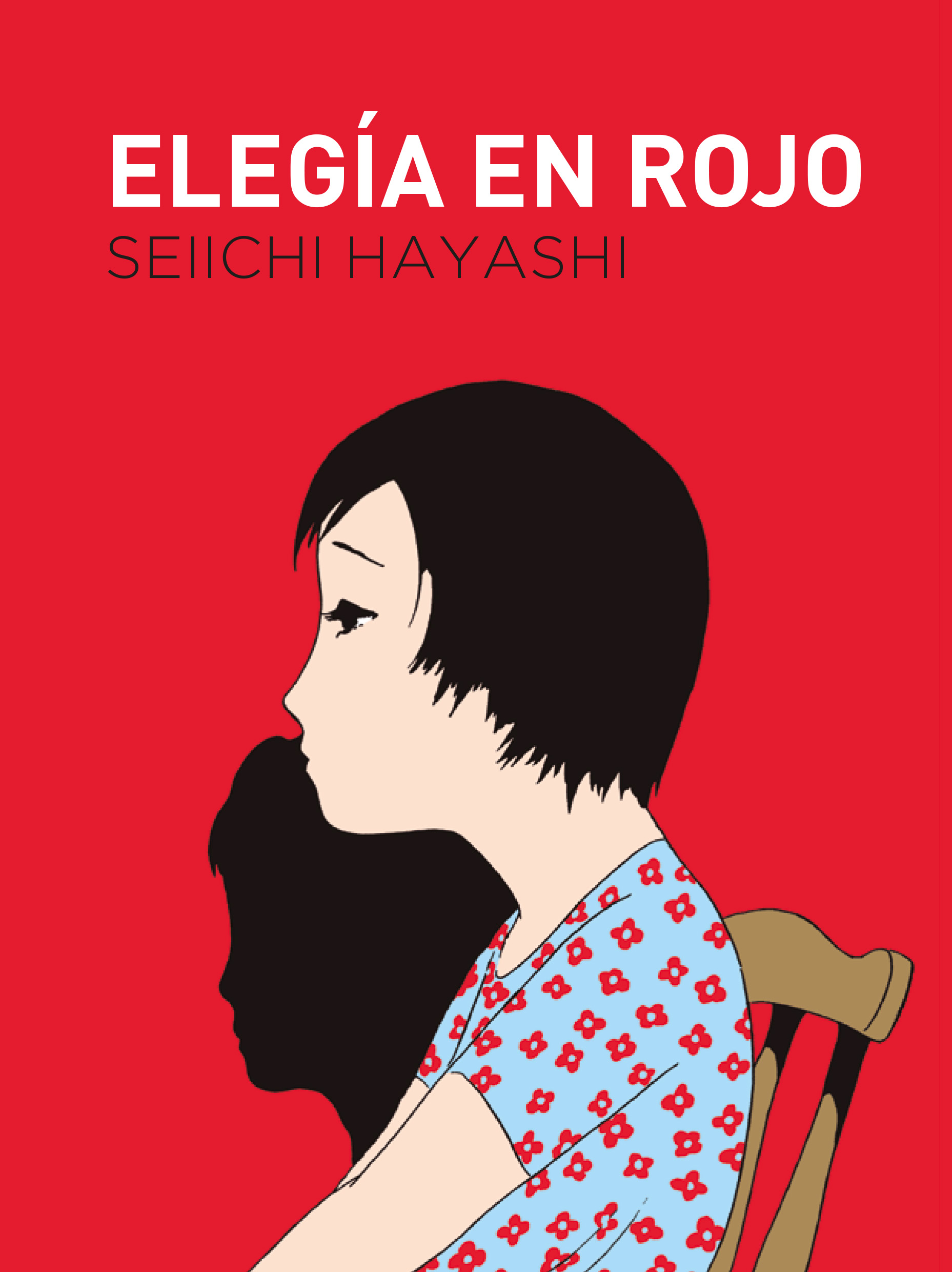Elegía en rojo (Gallo Nero)