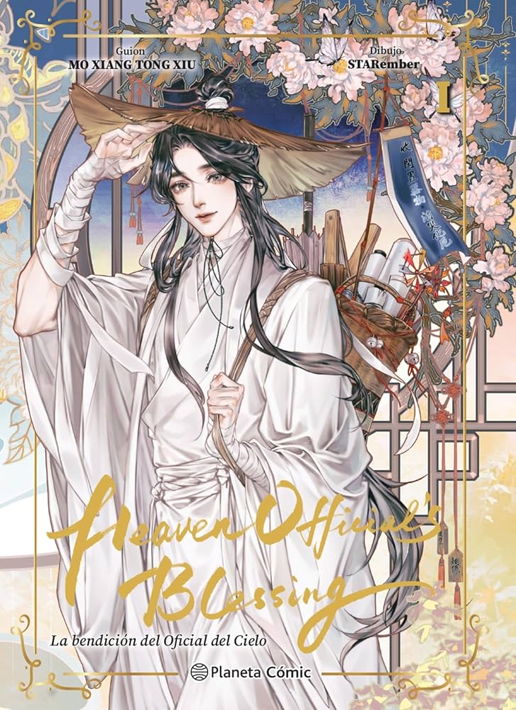 Heaven Official's Blessing (Tian Guan Ci Fu) (Manhua)