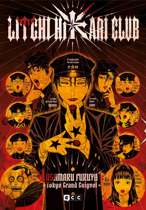 Litchi Hikari Club (ECC)