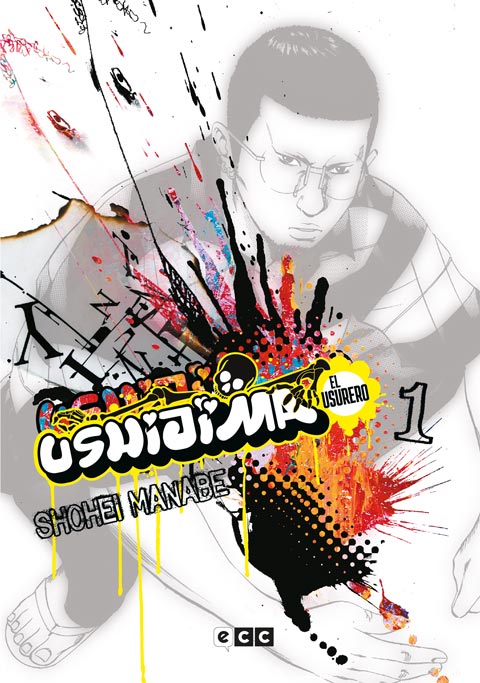 Ushijima, el usurero