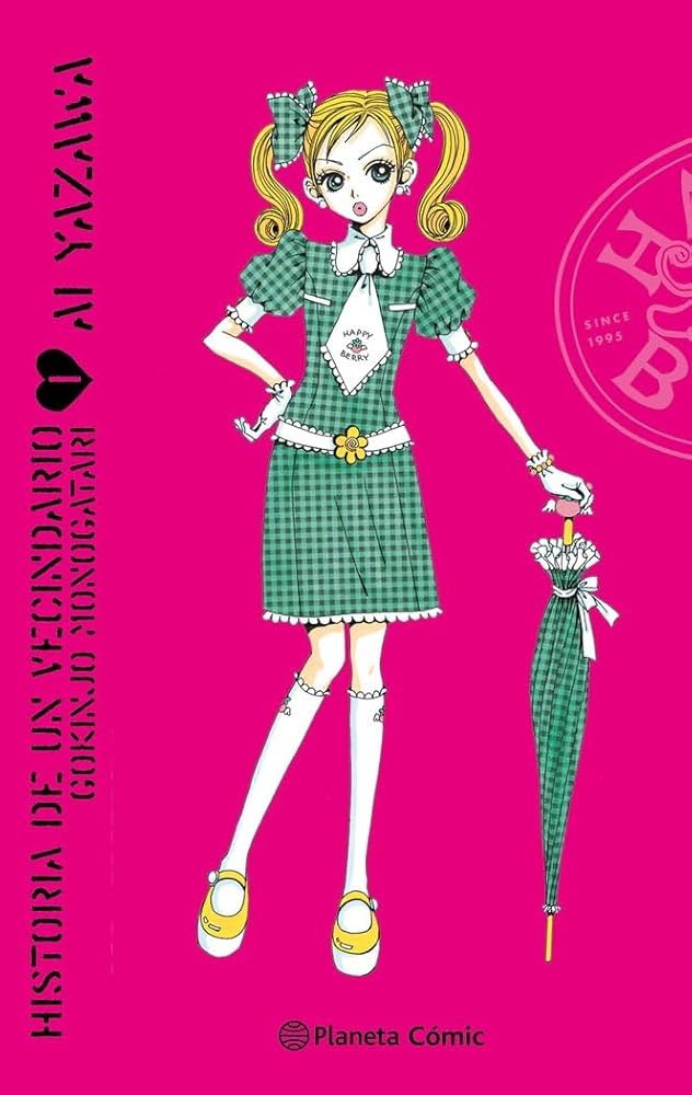 Historia de un Vecindario (Gokinjo Monogatari)