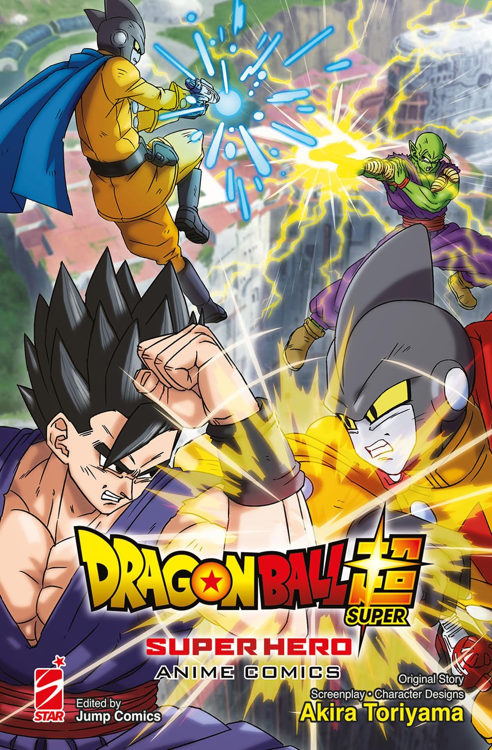 Dragon Ball Super - Anime Comics - Super Hero