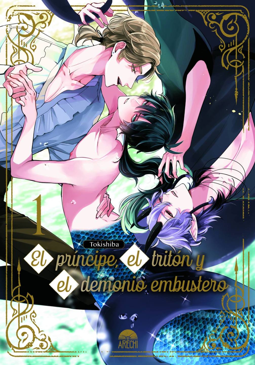 El príncipe, el tritón y el demonio embustero