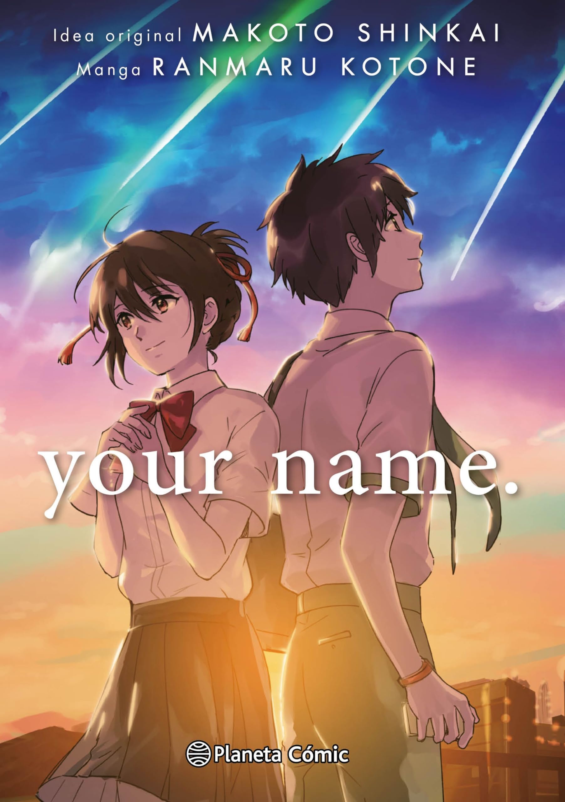 your name. (Edición Integral)