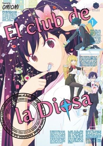 El club de la diosa