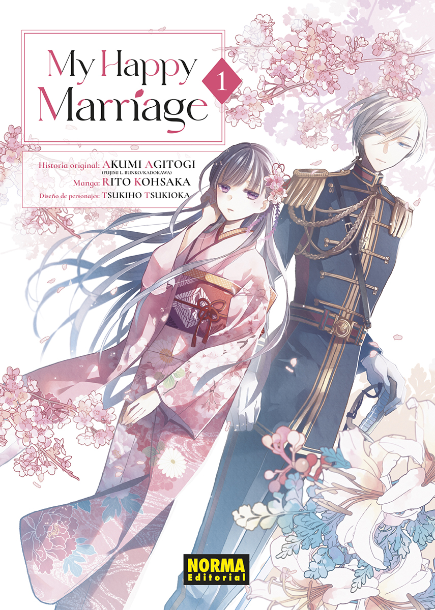 My Happy Marriage