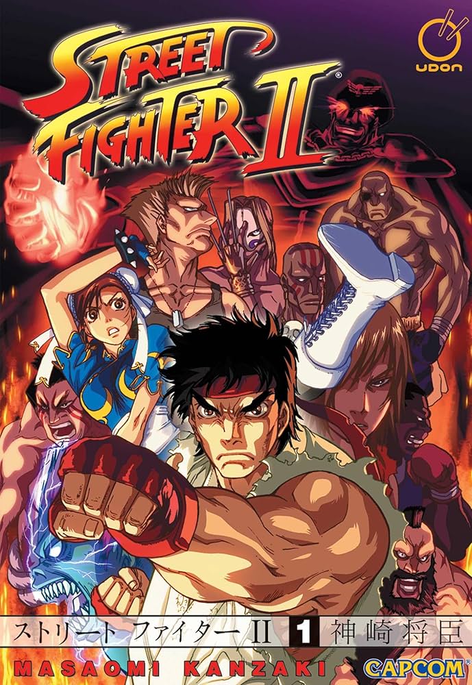 Street Fighter II