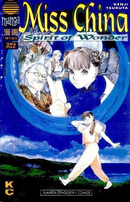 Miss China - Spirit of Wonder