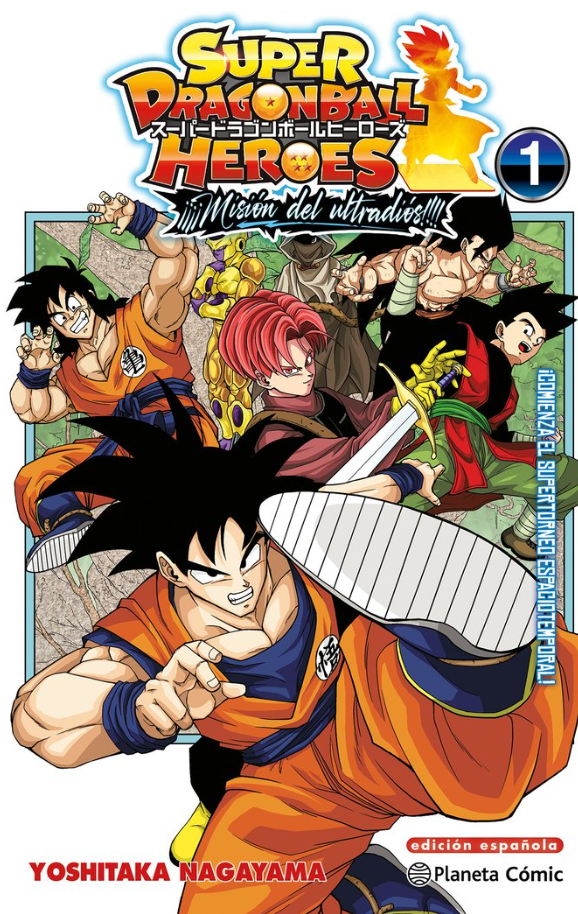 Super Dragon Ball Heroes: ¡¡Misión del ultradiós!!
