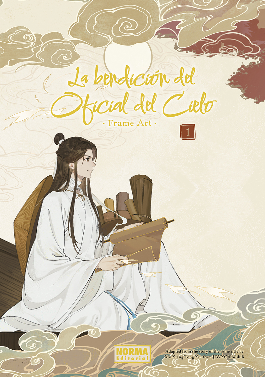 La bendición del Oficial del Cielo (Tian Guan Ci Fu) Frame Art