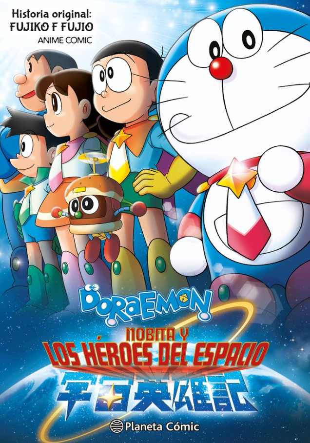 Doraemon - Anime Cómic - Nobita y los héroes del espacio