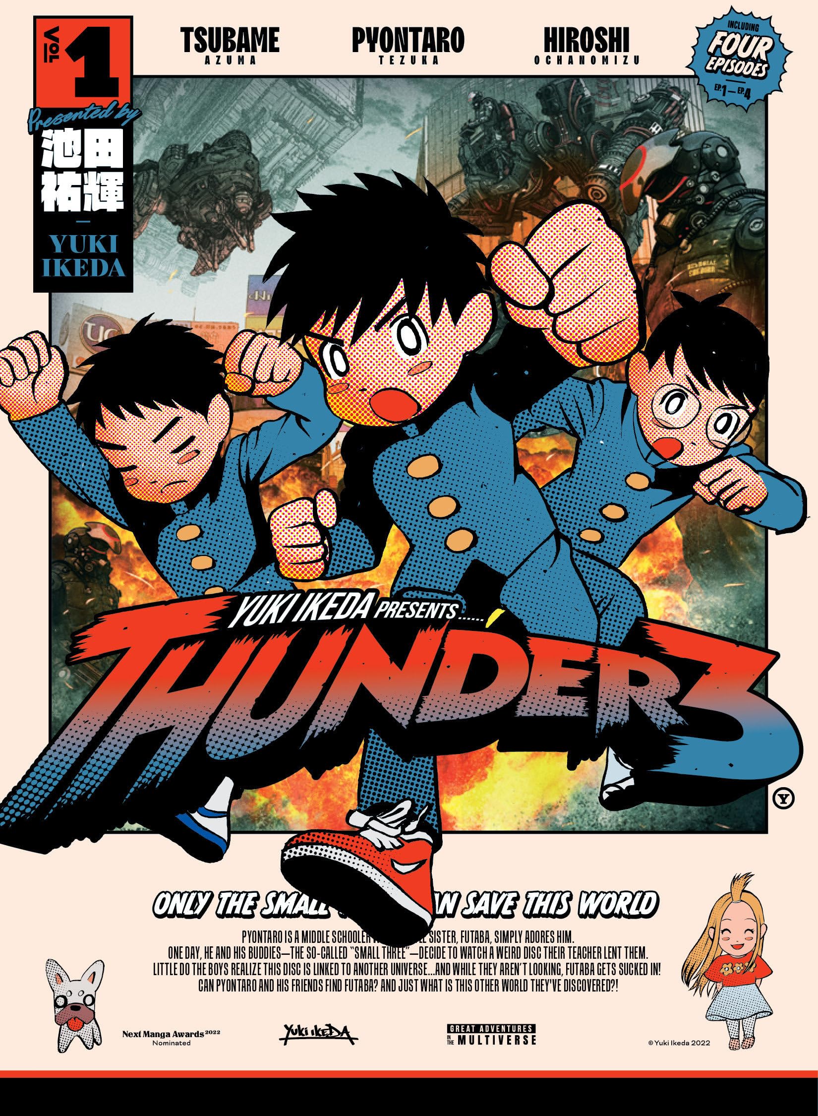 Thunder 3