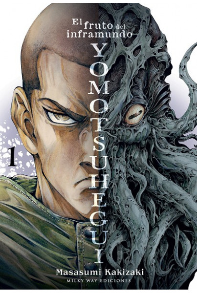 Yomotsuhegui: El fruto del inframundo