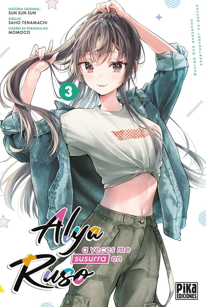 Alya a veces me susurra en ruso