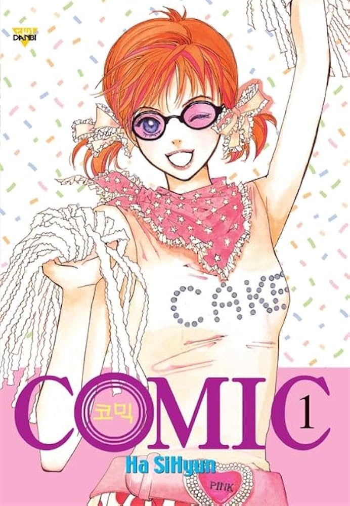 Version.1 (Comic-books)