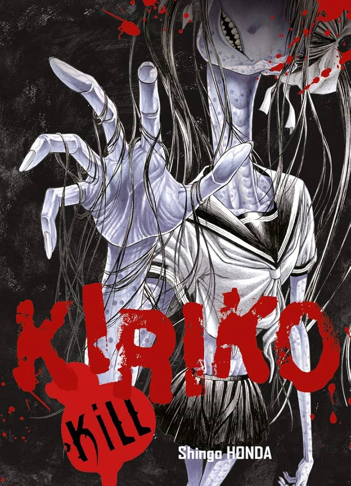 Kiriko