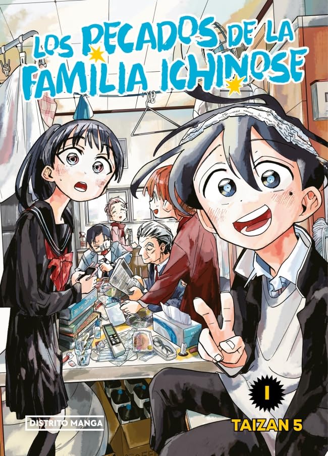 Los pecados capitales de la familia Ichinose