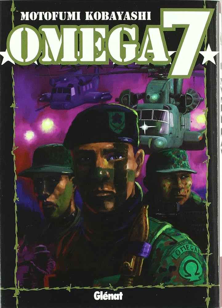 Omega 7