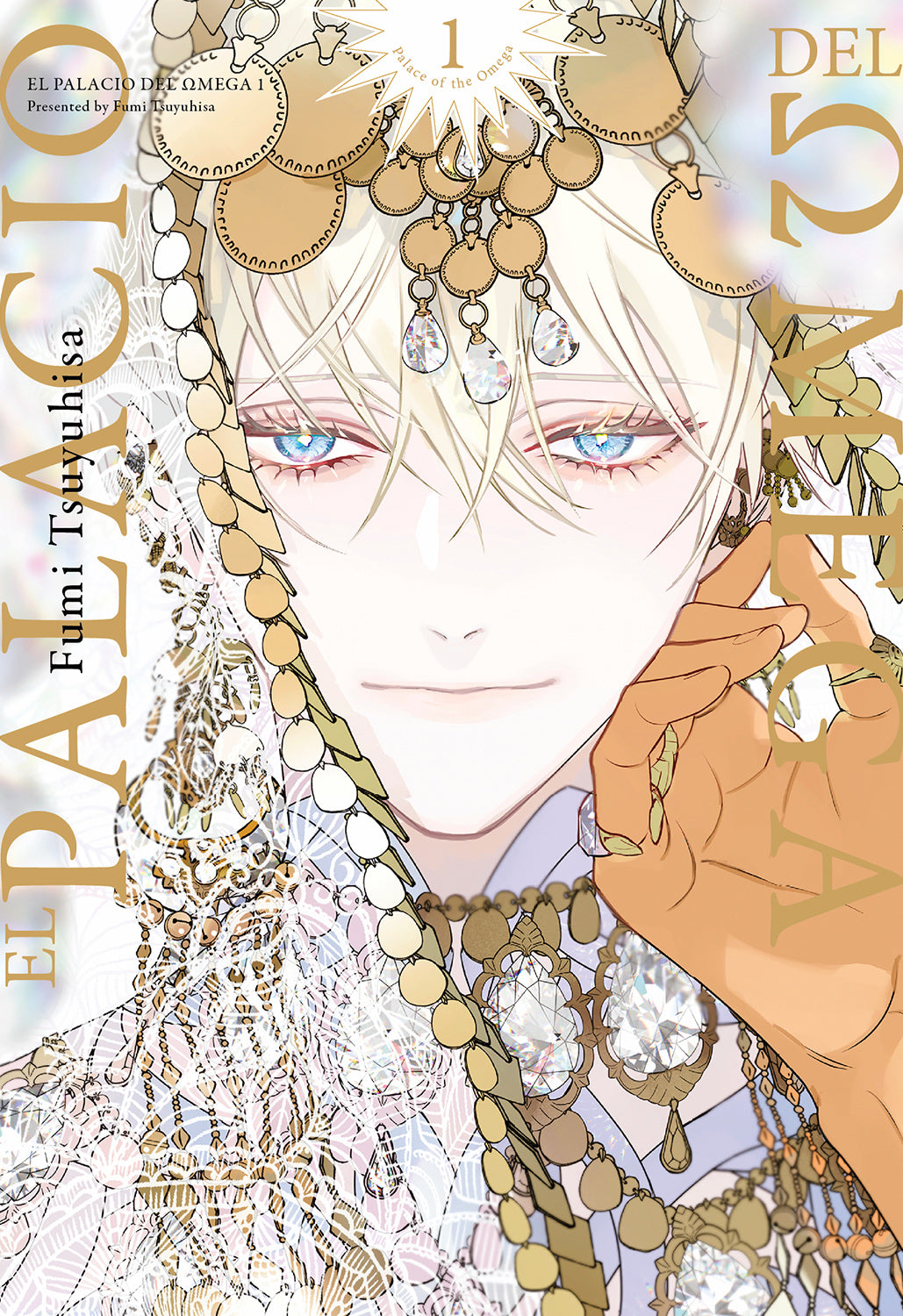 El palacio del Omega