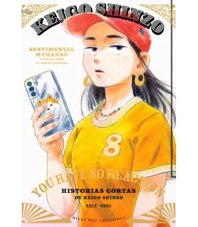 Momo: La guerrera legendaria (Integral 3 en 1)