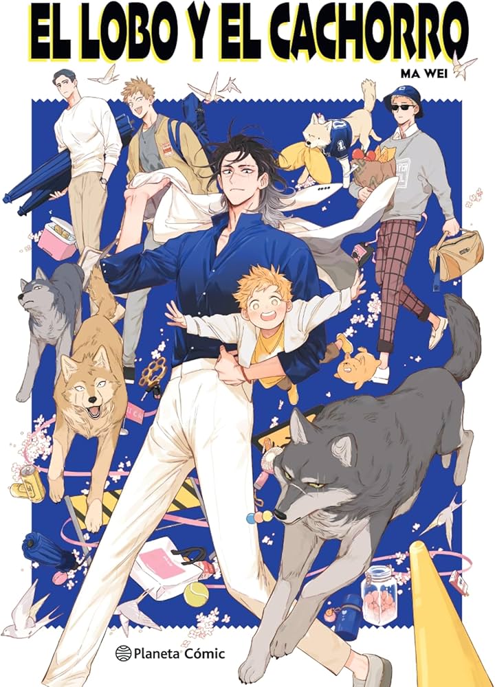 El lobo y el cachorro