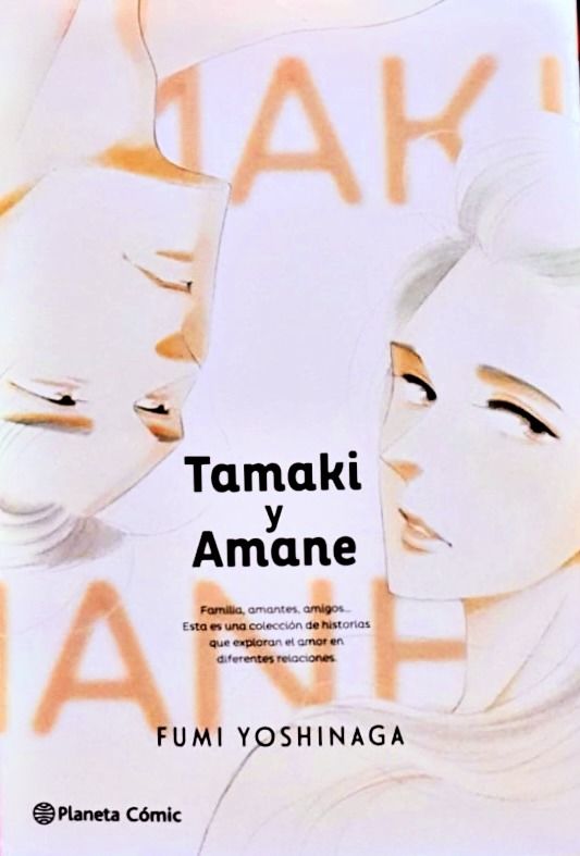 Tamaki to Amane (Título por determinar)