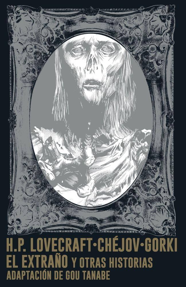 El Extraño y otras historias