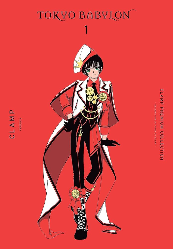 Tokyo Babylon (CLAMP Premium Collection)
