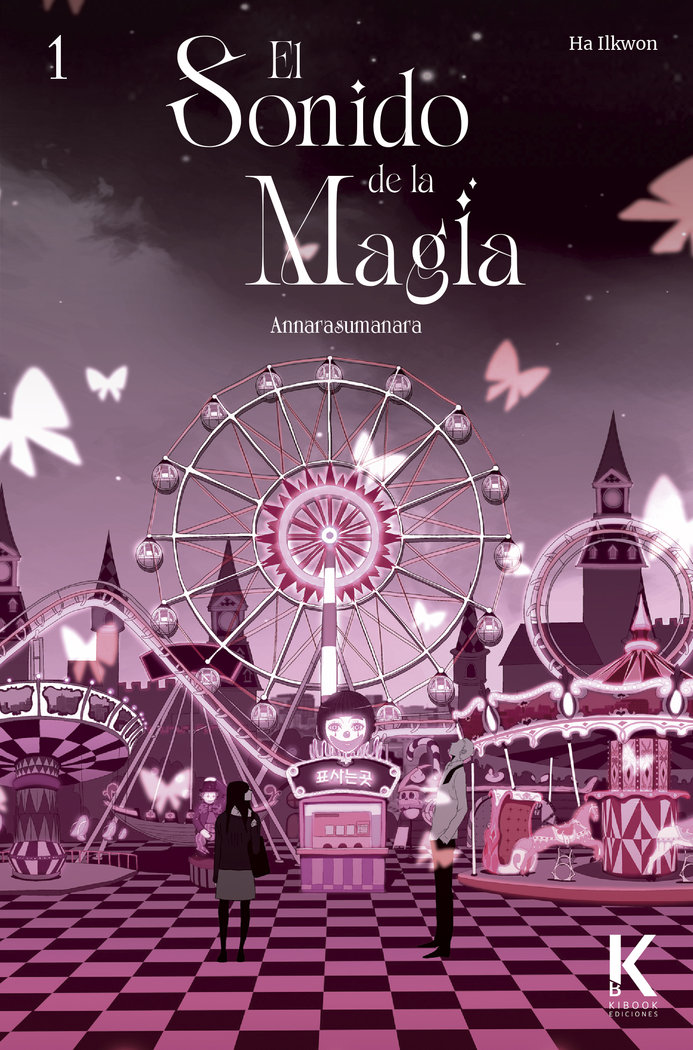 Annarasumanara : El sonido de la magia