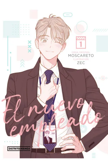 El nuevo empleado