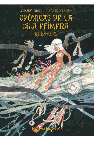 Crónicas de la Isla Efímera