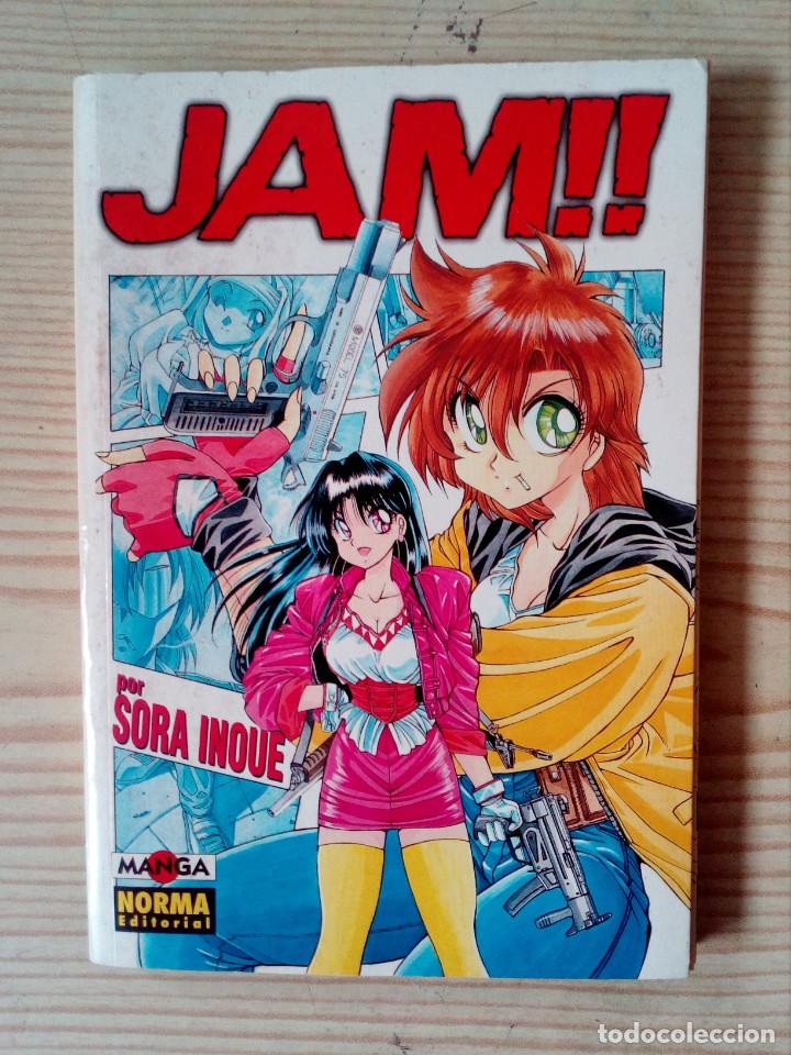 Jam!!