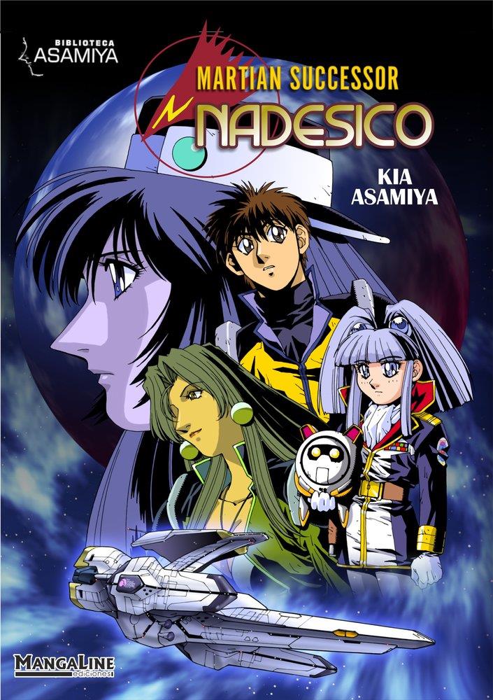 Martian Successor Nadesico (Edición Integral)