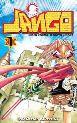 Jango -Boktai-