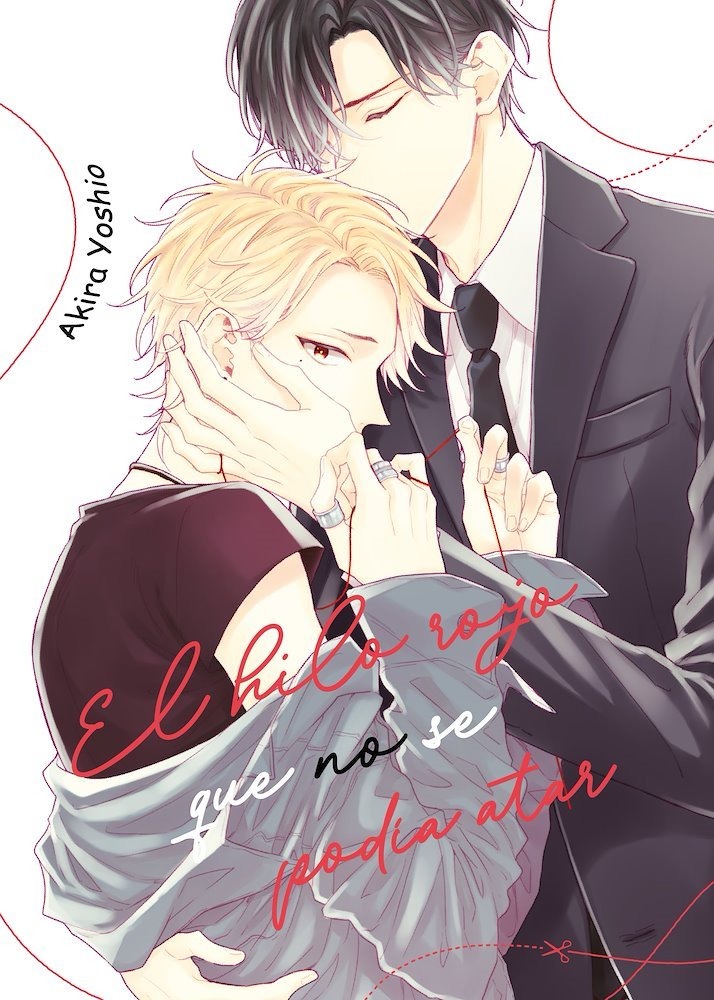 Kanawanu Koi no Musubikata (Título por determinar)
