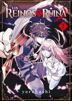 Los Reinos de la Ruina