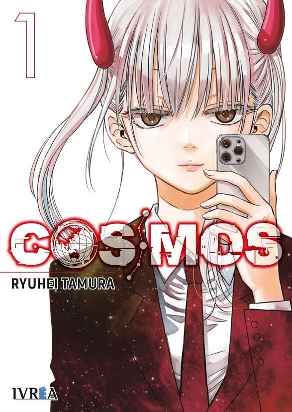Cosmos