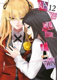 Kakegurui Twin (Jugadores Dementes) (Devir)