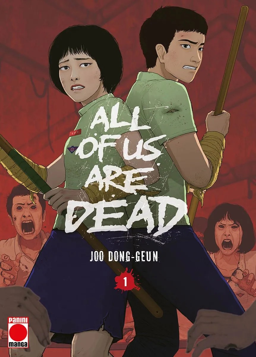 All of us are dead