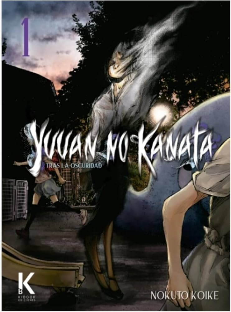 Yuuan no Kanata: Tras la oscuridad