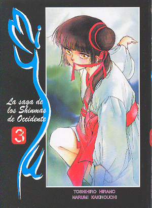 Miyu, La saga de los Shinmas de Occidente