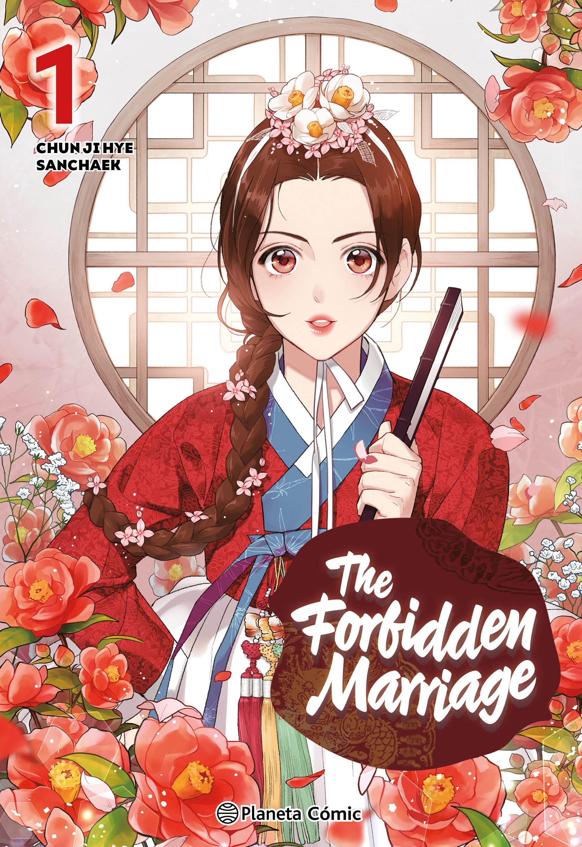 The Forbidden Marriage