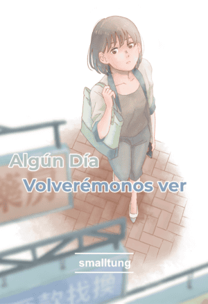 Algún Día Volverémonos ver (Galego)