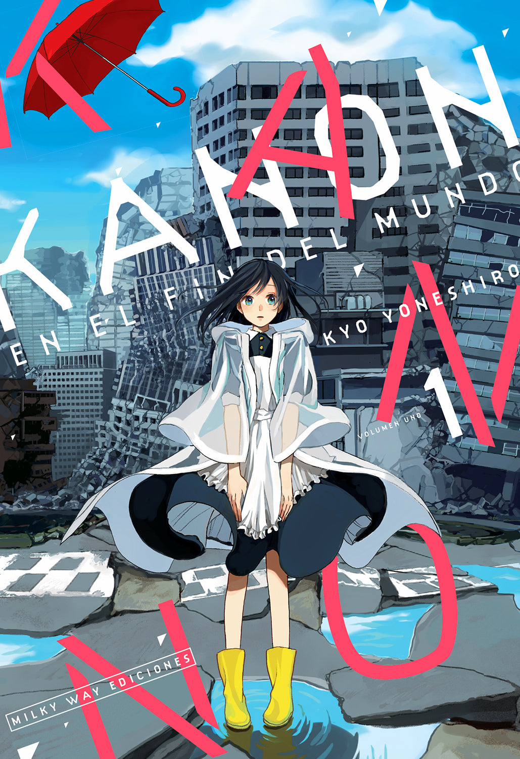 Kanon