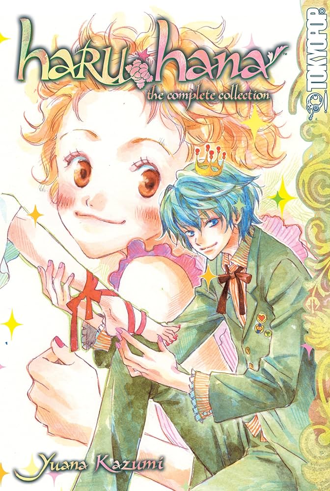 Haru Hana