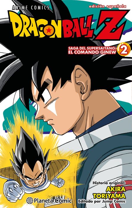 Dragon Ball Z - Anime Comic (2ª Parte)